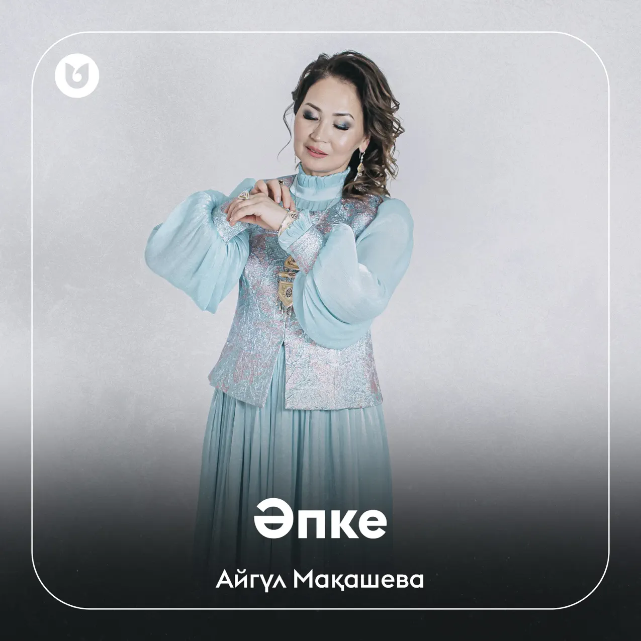 Орыстар жыныстық қатынас кезінде ант береді (видео)