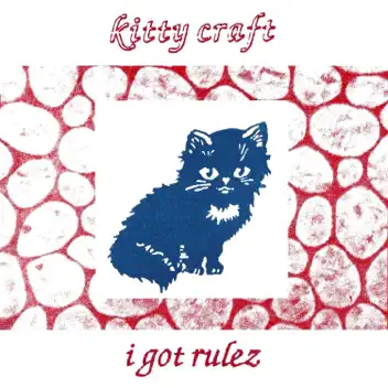 I Got Rulez album cover