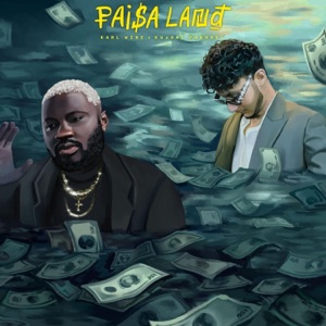 PAISA (Afro House Remix)