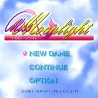 Romance Story Part I - Single - sh1ny