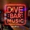 Dive Bar Music (feat. June B) - Single