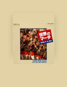 聆聽 Yoshinao Osawa、觀看音樂影片、閱讀小傳、查看巡演日期等！