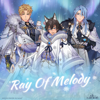 Ray of Melody - EP - NU: Carnival