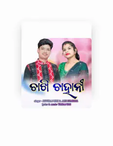 Listen to Ruturaj Bhoi, watch music videos, read bio, see tour dates & more!