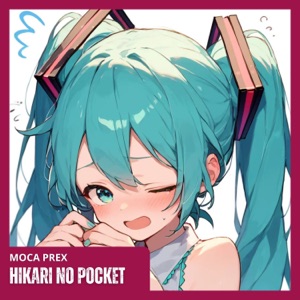 Hikari no Pocket