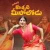 Koshati Meesalodu - Single