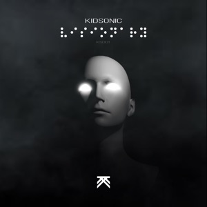 Visionary - EP