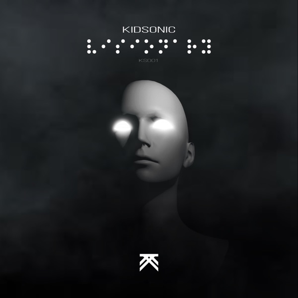 Visionary - EP