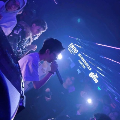 EMPTY MIND (feat. 7PNT) - Single