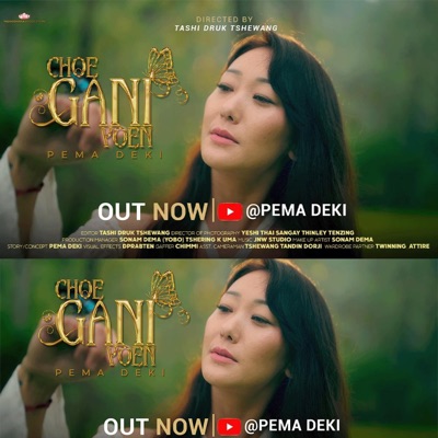 choe gani yoen - Single