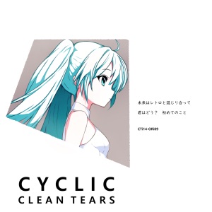 Cyclic - Single