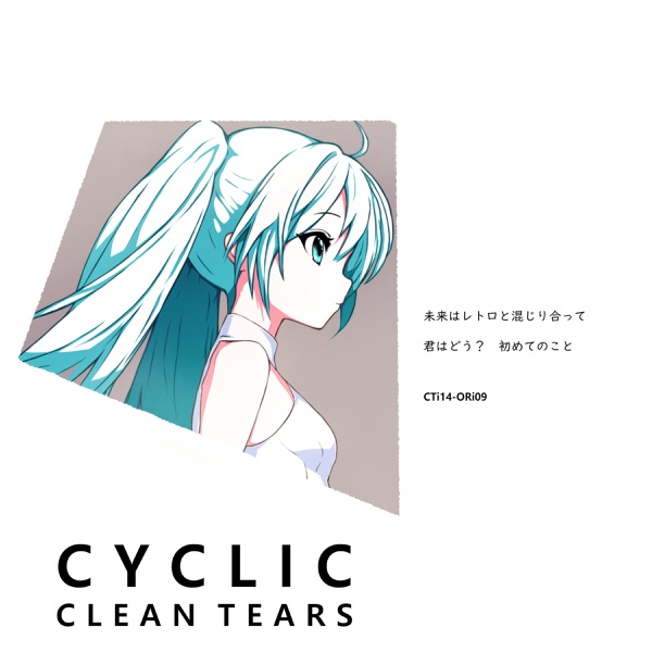 Cyclic - Single