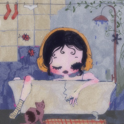 впусти меня к себе - Single