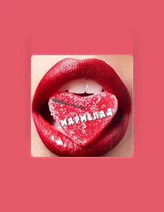 Listen to Червоні Маки, watch music videos, read bio, see tour dates & more!