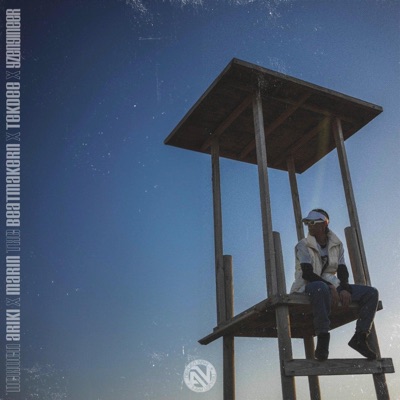 Toy Ni Ahí - Single