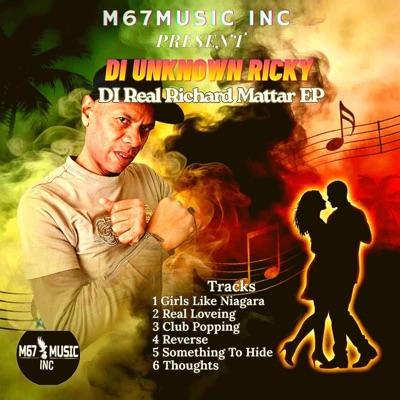 Di Real Richard Mattar EP - EP