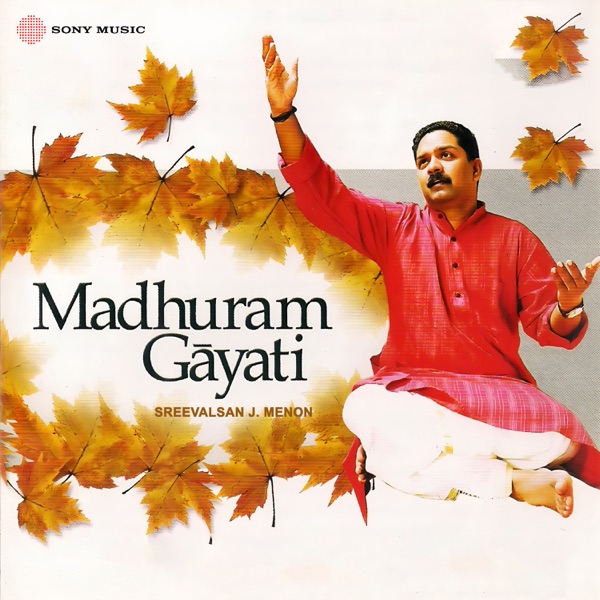 Madhuram Gayati