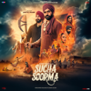 Marjaney - Babbu Maan & Shipra Goyal