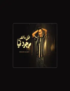 Ascolta Mohamed Baskout, guarda video musicali, leggi la biografia, vedi le date del tour & altro!