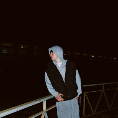Дизайнер - Single
