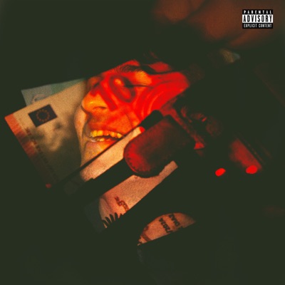 Si No Estás - Single