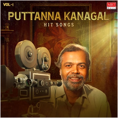 Puttanna Kanagal Hits Songs Vol-1