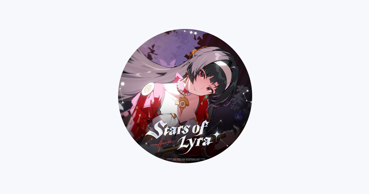 Stacy セウン so bad applemusic トレカ