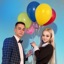 Выпускной - Single
