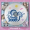 Turn Up the Music - Adam Hicks, Bridgit Mendler, Naomi Scott, Hayley Kiyoko & Blake Michael lyrics