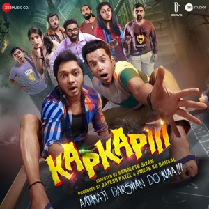 Yaara Ve - Reprised Version