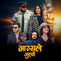 Bhagyale Jurayo - Single - Saroj Pokharel, Pratap Das & Annu Chaudhary