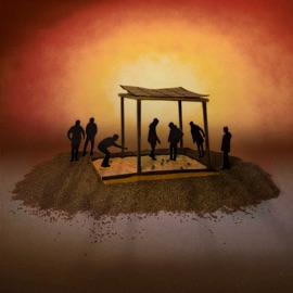 Знакомый пейзаж In.spyral