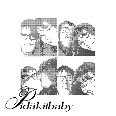 pidäkiibaby - EP