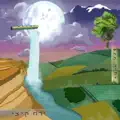 ירח קייצי