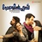 Ponnalle - M. Jayachandran & Jassie Gift lyrics