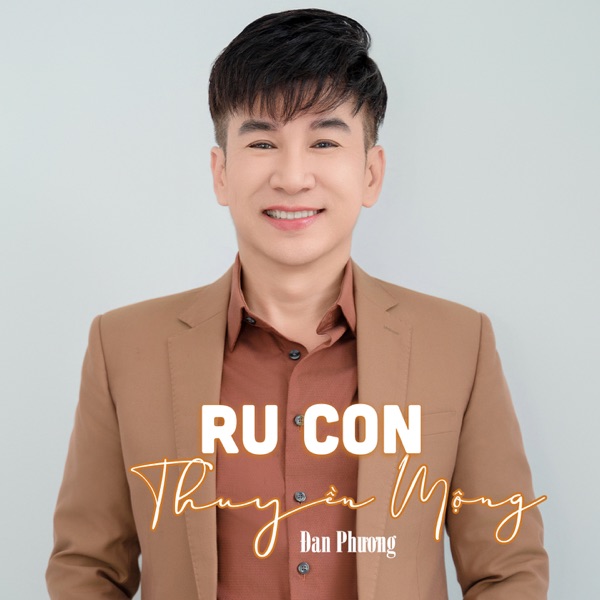 Ru Con Thuyền Mộng