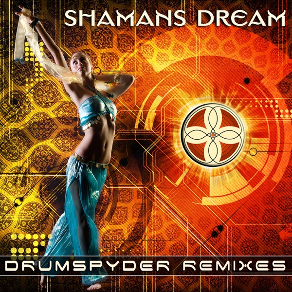 Drumspyder (Remixes) - Single