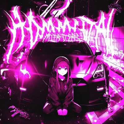 HOMICIDAL MURDERS - Single