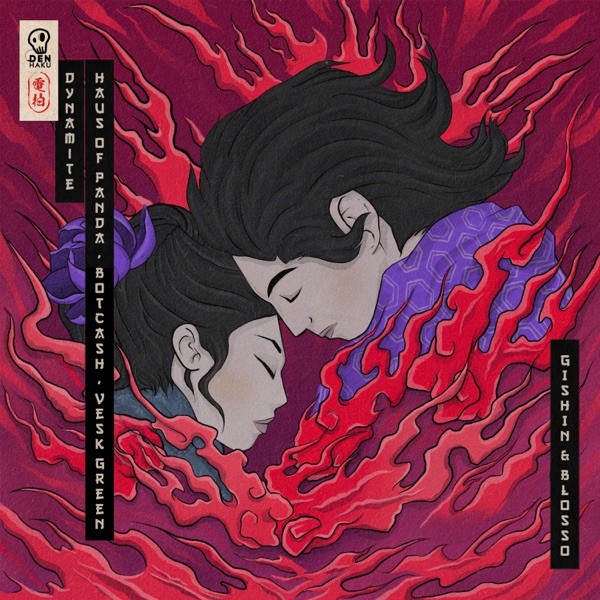 Dynamite Remixes - Single