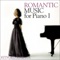 Lieder ohne Worte 1 [Sweet Remembrance] Op.19-1 - Ritsuko Kobata lyrics