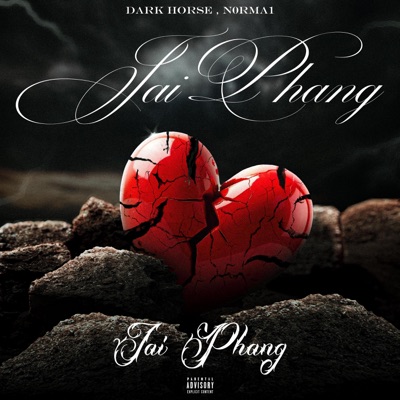 Jai phang (feat. N0RMA1) - EP