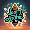 Learn Arabic (Level 1) - Learn Arabic