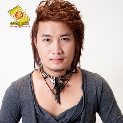 ២០១៥ សង្សារសុំបែក - Single