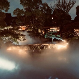 Aura (feat. RMB Justize) Savzilla