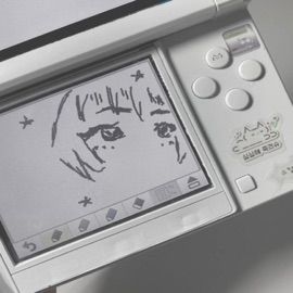 left you in fear (feat. Sky Wynters) kiwiwi