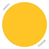 Солнце - Single - Marty