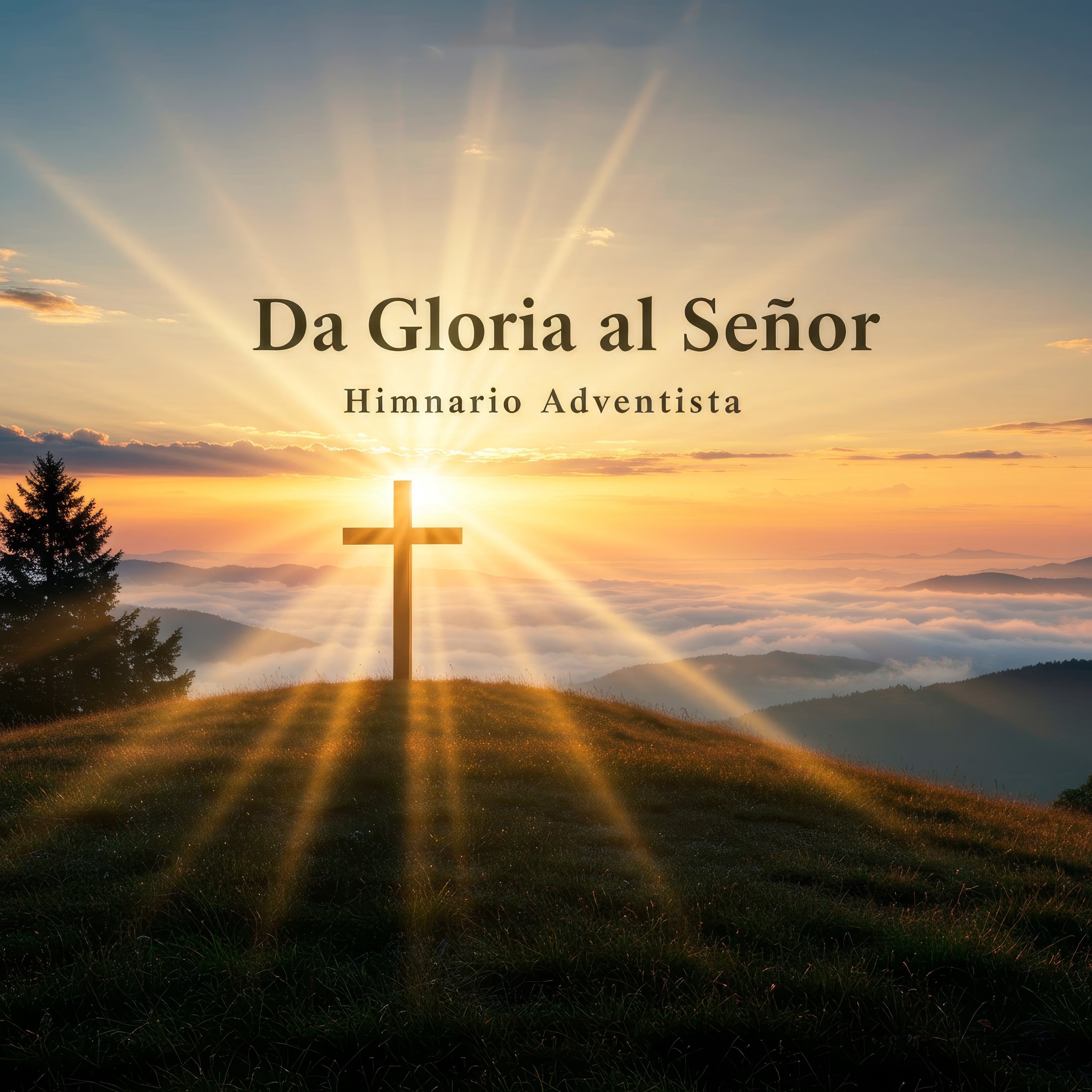 Da Gloria Al Señor