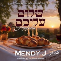 Shalom Aleichem (Acapella Version) - Single - Mendy J