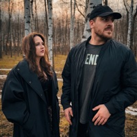 Там берёзы - Single - Koss & Амая