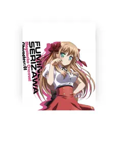 Listen to Serizawa Fumino(CV Ito Kanae), watch music videos, read bio, see tour dates & more!